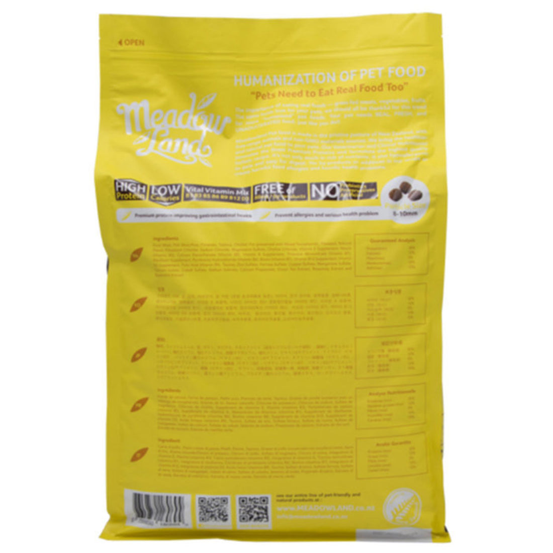 Meadowland 鴨肉低敏配方全犬糧 5kg / 10kg