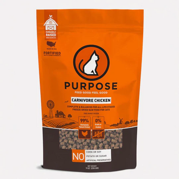 Purpose-普斯（肉粒）單一蛋白 - 雞肉 凍乾生肉主糧 (全貓用) 9oz