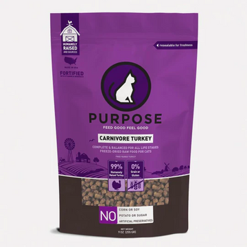 Purpose-普斯（肉粒）單一蛋白 - 火雞肉 凍乾生肉主糧 (全貓用) 9oz