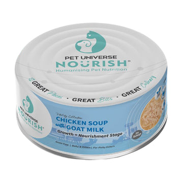 Pet Universe Nourish 雞湯+山羊奶 （幼貓）貓罐頭 70g （鷄湯系列）