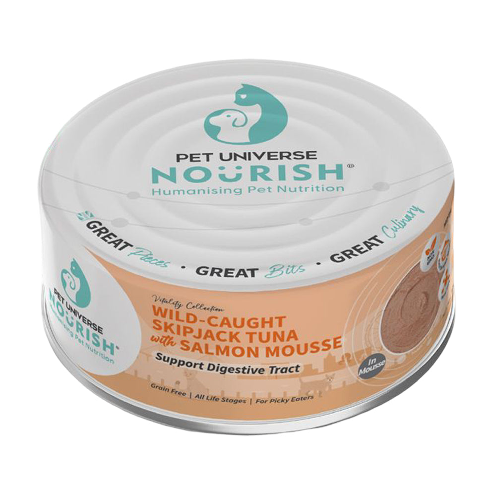 Pet Universe Nourish 海捕吞拿魚+三文魚 (腸胃配方) 貓罐頭 70g （幕絲系列）