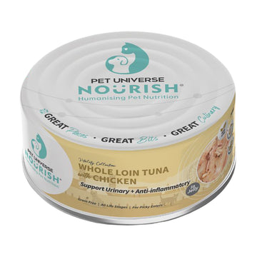 Pet Universe Nourish 海捕吞拿魚+雞肉 (抗炎尿道配方)  貓罐頭 70g （果凍系列）