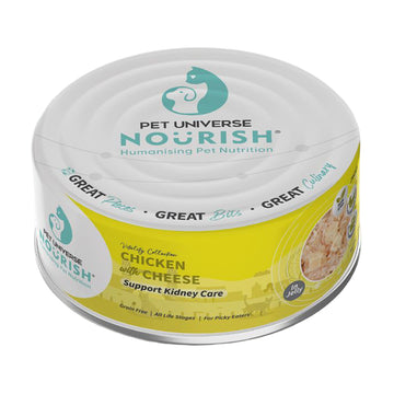 Pet Universe Nourish 雞肉+芝士 (護腎配方)  貓罐頭 70g （果凍系列）