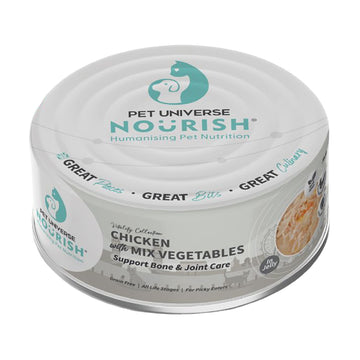 Pet Universe Nourish 雞肉+蔬菜 (骨骼配方) 貓罐頭 70g （果凍系列）