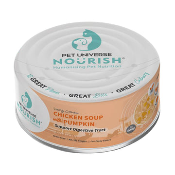 Pet Universe Nourish 雞湯+南瓜 (腸胃配方) 貓罐頭 70g （鷄湯系列）
