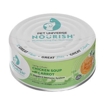 Pet Universe Nourish 雞湯+胡蘿蔔 (增強免疫配方) 貓罐頭 70g （鷄湯系列）