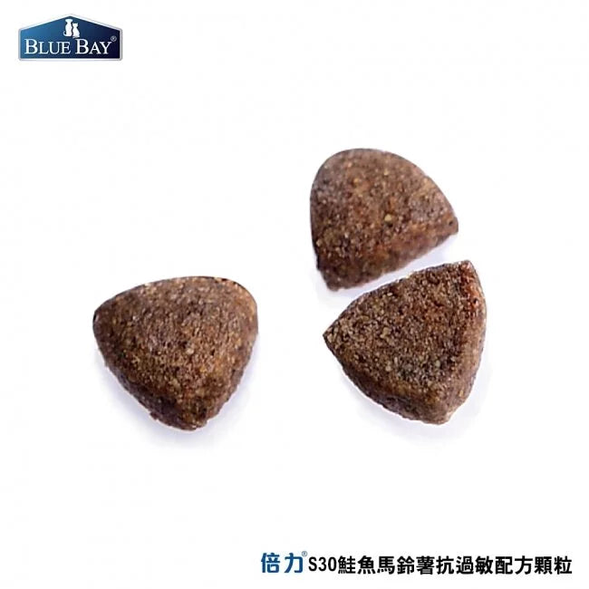 Blue Bay倍力 S30鮭魚+馬鈴薯低敏全犬糧 1.5kg / 7.5kg / 15kg