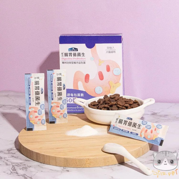 Blue Bay倍力 腸胃億菌生(30包入) (貓狗適用)