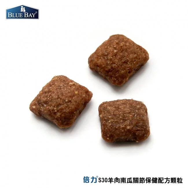 Blue Bay倍力 S30羊肉+南瓜 關節保健低敏配方狗糧 1.5kg / 7.5kg / 15kg
