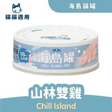 BlueBay海島貓罐Chill Island 山林雙雞(幼母貓) 慕斯機能貓主食罐頭 80g