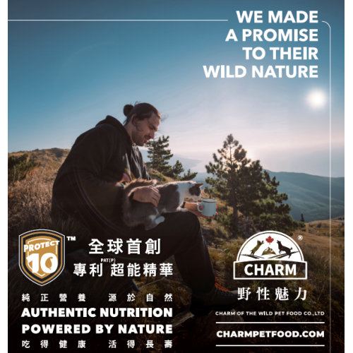 CHARM野性魅力-超能精華鮮鴨 貓糧-農場鴨 1.5kg / 4.5kg