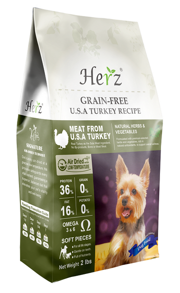 Herz赫緻 火雞胸肉 低溫烘焙健康狗糧 2lb