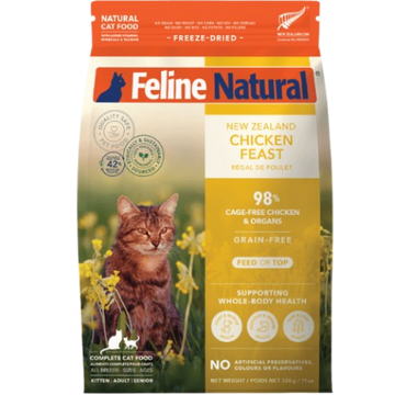Feline Natural - F9 單一蛋白凍乾雞肉盛宴 (320g)