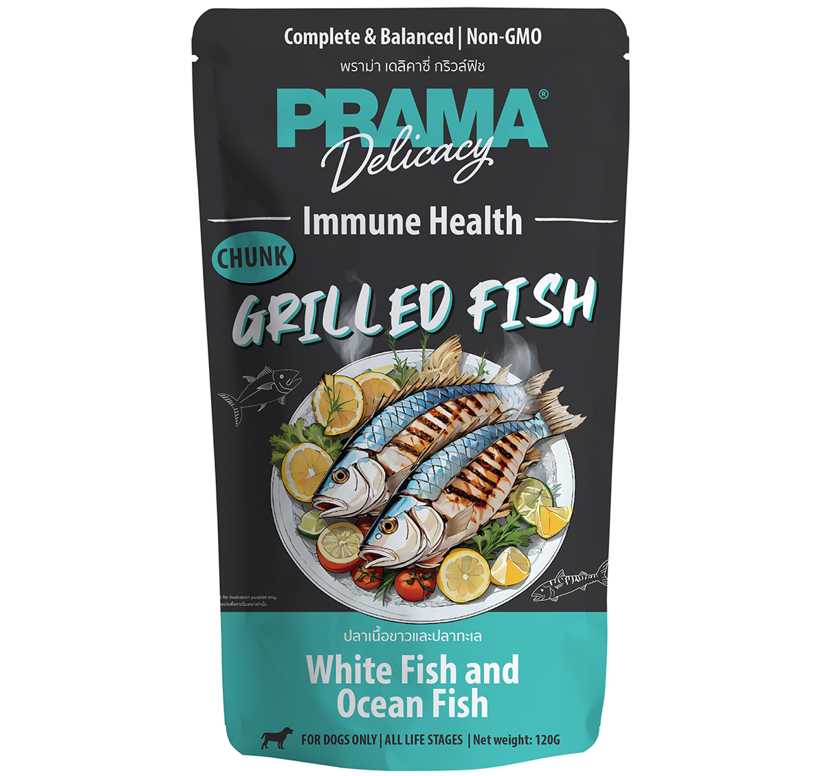 PRAMA 功能性狗主食濕包 肉汁香烤魚 - 增強免疫力 120G