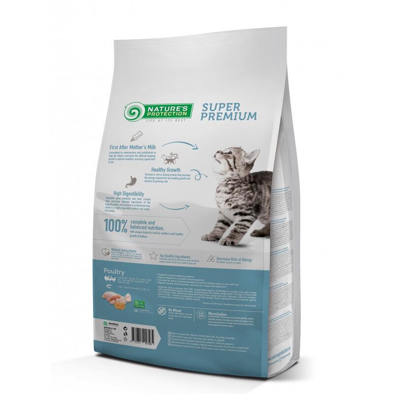Nature's Protection 幼貓配方 全天然貓糧 2kg / 7kg / 18kg