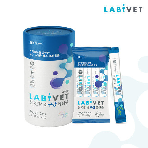 LABIVET - 寵物益生菌(腸道&口腔) 貓犬合用 (2gx30)