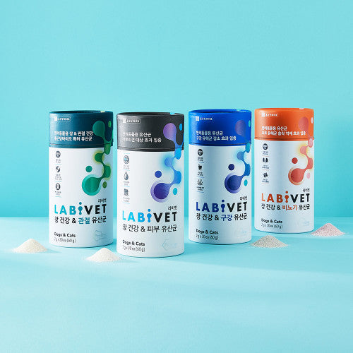 LABIVET - 寵物益生菌(腸道&泌尿) 貓犬合用(2gx30)