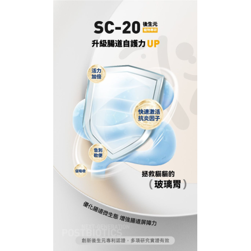 Purpose-普斯 無穀物 鴨肉+白魚 全貓(後生元)配方 4.5lb / 10lb