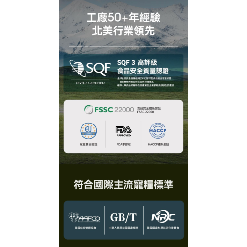 Purpose-普斯 無穀物 鴨肉+白魚 全貓(後生元)配方 4.5lb / 10lb