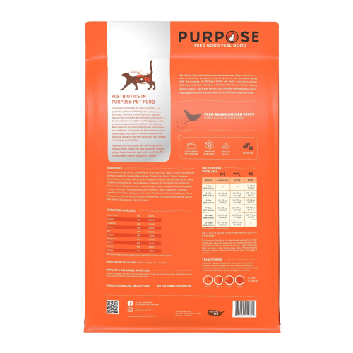Purpose-普斯 無穀物 雞肉+白魚 全貓(後生元)配方 4.5lb / 10lb