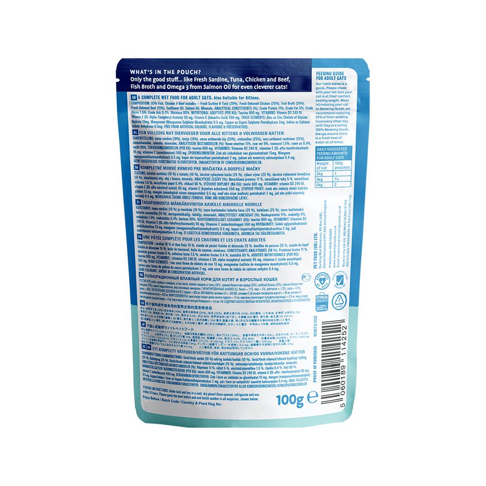 Meowing Heads Surf &amp; Turf Wet Cat Food