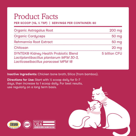 Fera Pets - 貓用腎臟補充劑 60g (獸醫研發|美國製造)
