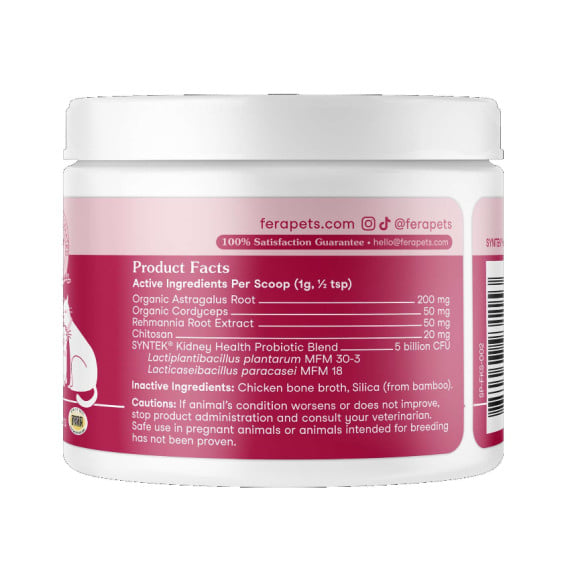 Fera Pets - 貓用腎臟補充劑 60g (獸醫研發|美國製造)