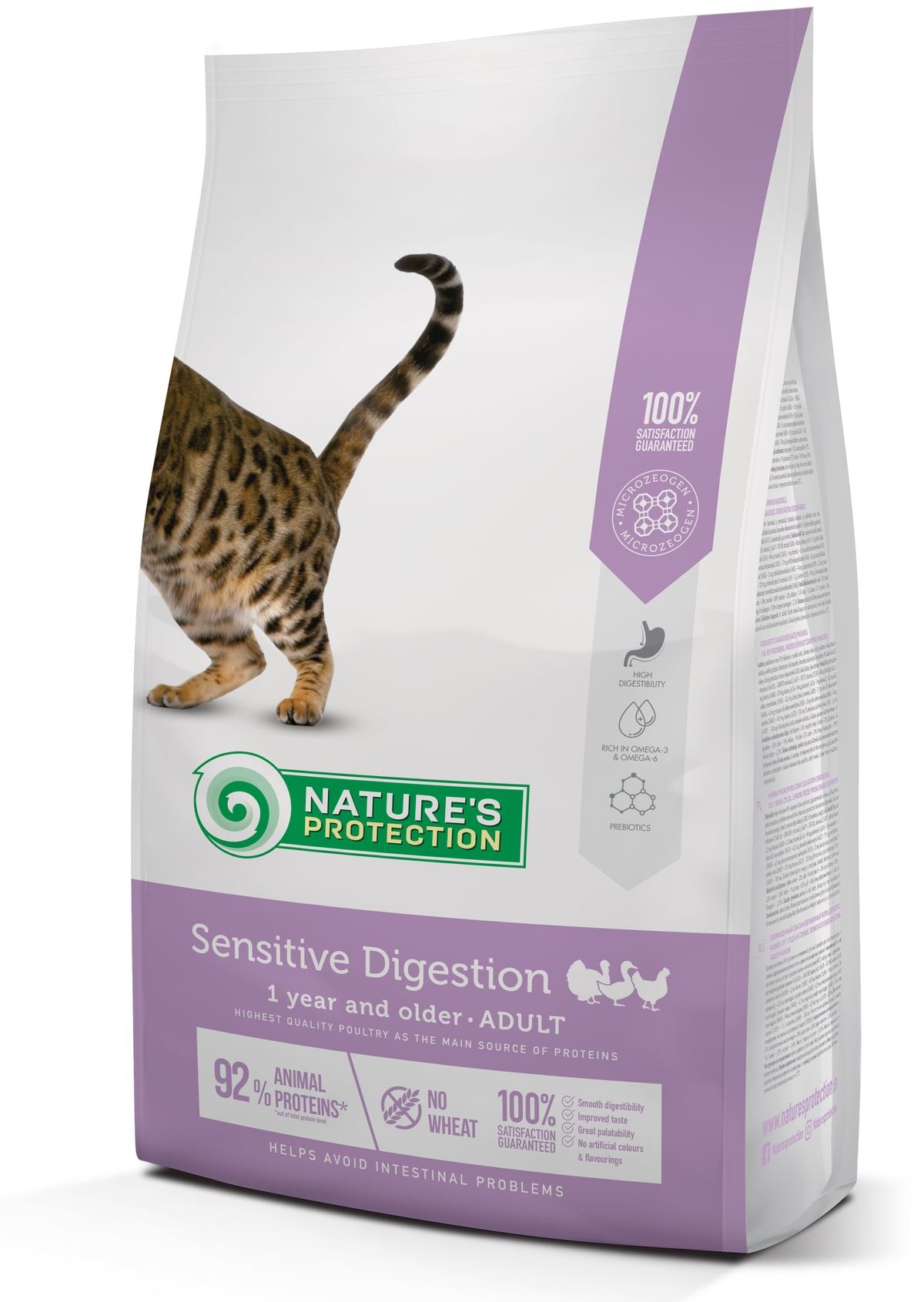 Nature's Protection 腸胃敏感配方 全天然貓糧 2kg（Best Before 2027/06）