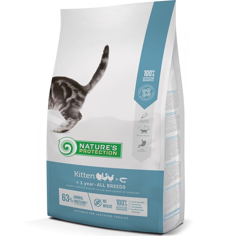 Nature's Protection 幼貓配方 全天然貓糧 2kg / 7kg / 18kg
