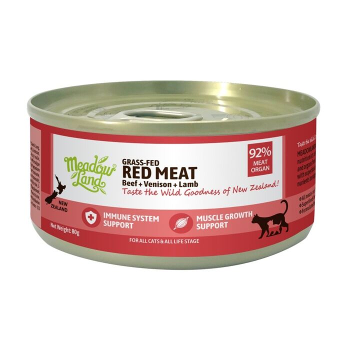 Meadowland 紐西蘭貓主食罐 - 紅肉配方 - 牛肉 & 鹿肉 & 羊肉 80g