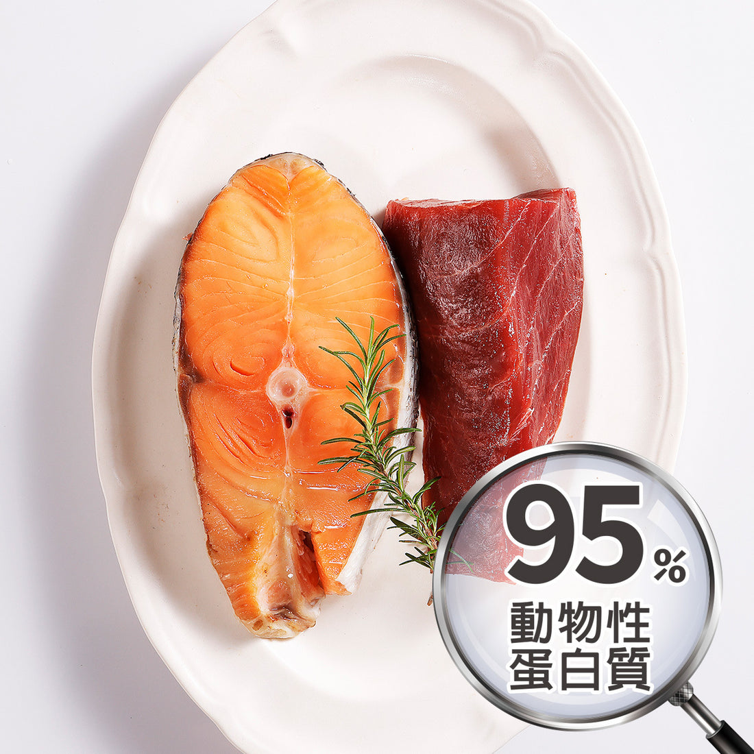 喵探長 粥感 貓主食罐（鮪鮭海味雙鮮）80g