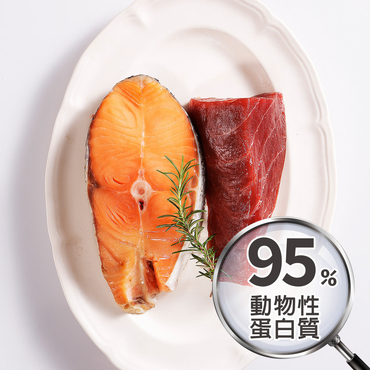 喵探長 粥感 貓主食罐（鮪鮭海味雙鮮）80g