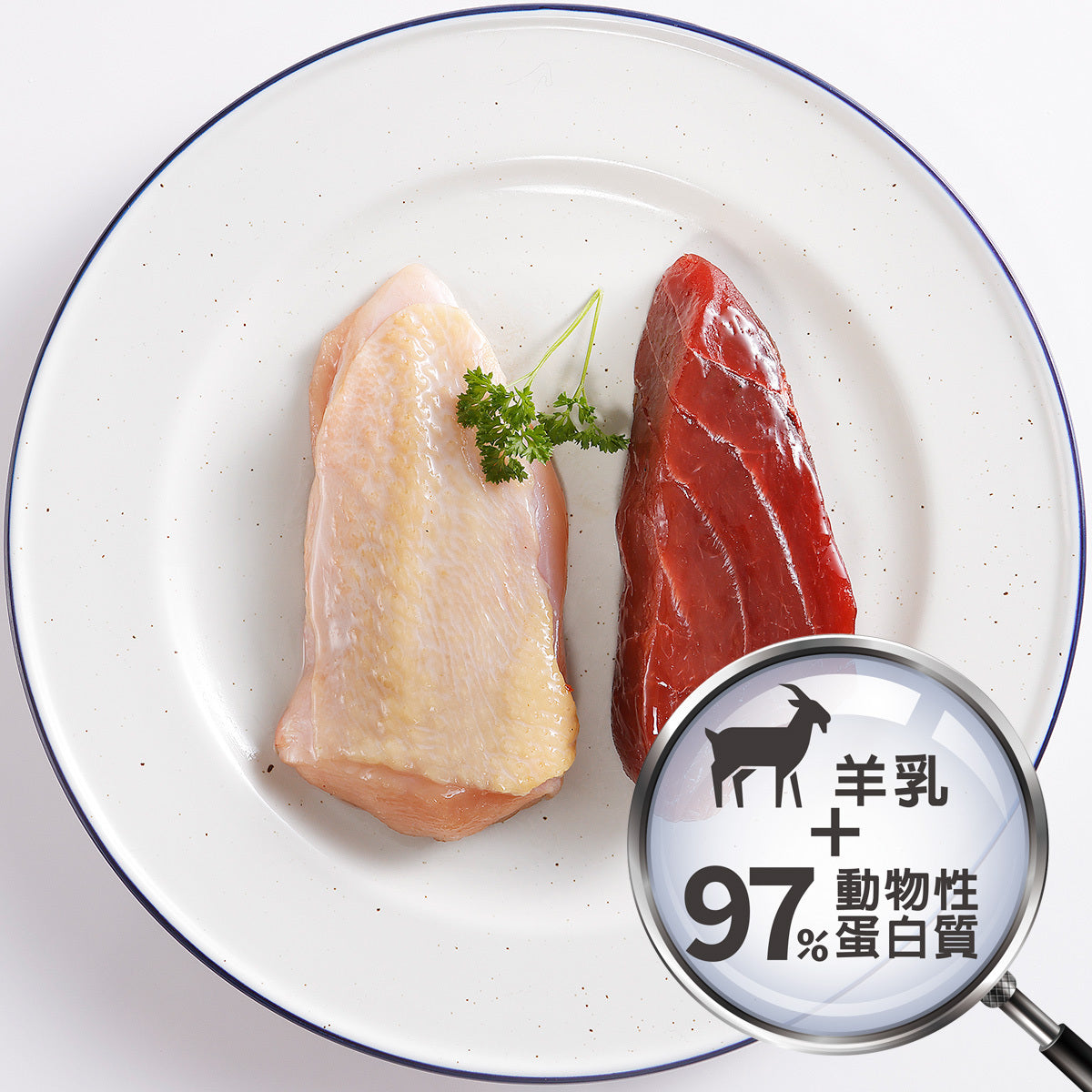 喵探長 羊奶幼貓主食罐（雞鮪戀乳） 80g