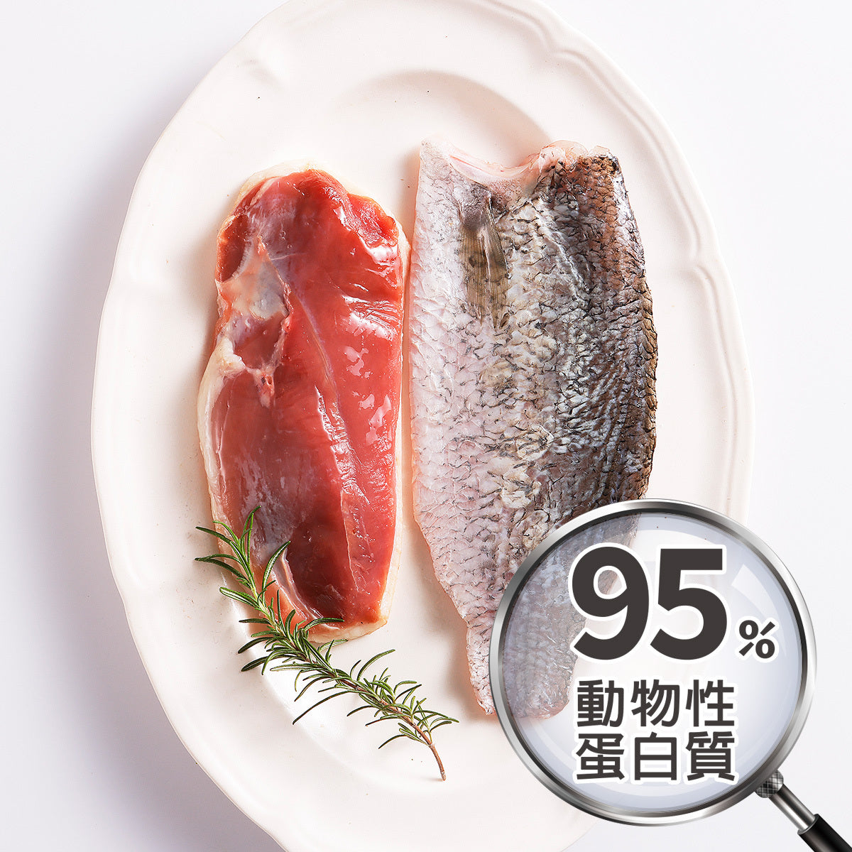 喵探長 粥感 貓主食罐（上選鴨鱸雙饗） 80g