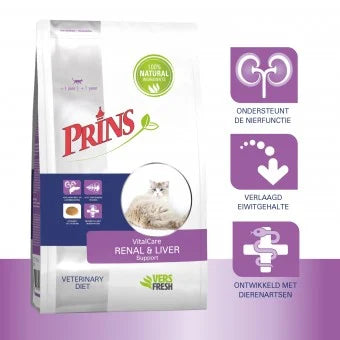 PRINS VitalCare Veterinary Diet腎臟和肝臟處方貓糧 1.5kg