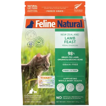 Feline Natural - F9 單一蛋白凍乾 羊肉盛宴 320g